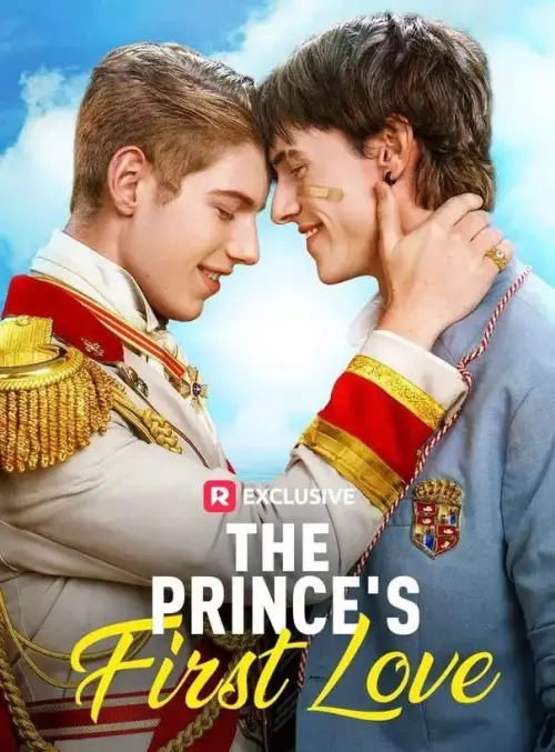 Постер до фільму "The Prince