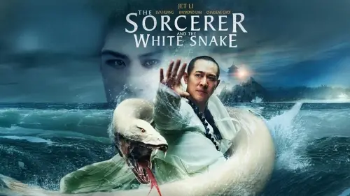 Відео до фільму Чародій і Біла змія | The Sorcerer and the White Snake - Trailer