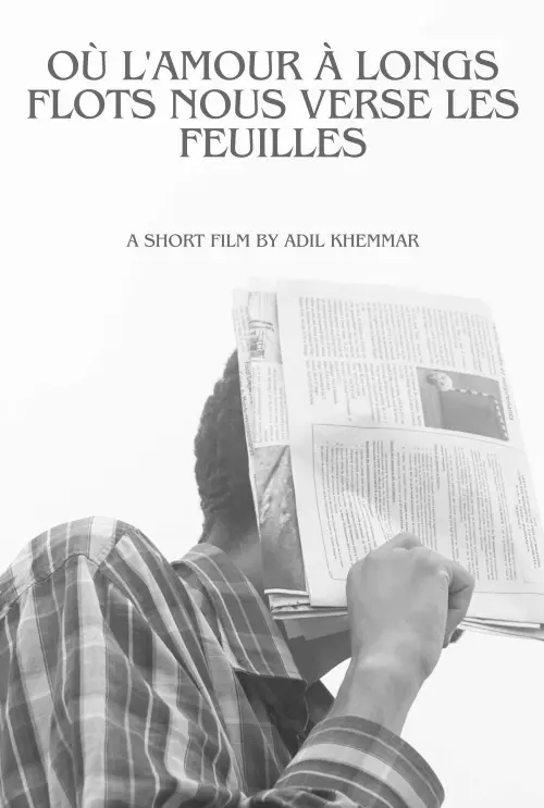 Постер до фільму "Où l