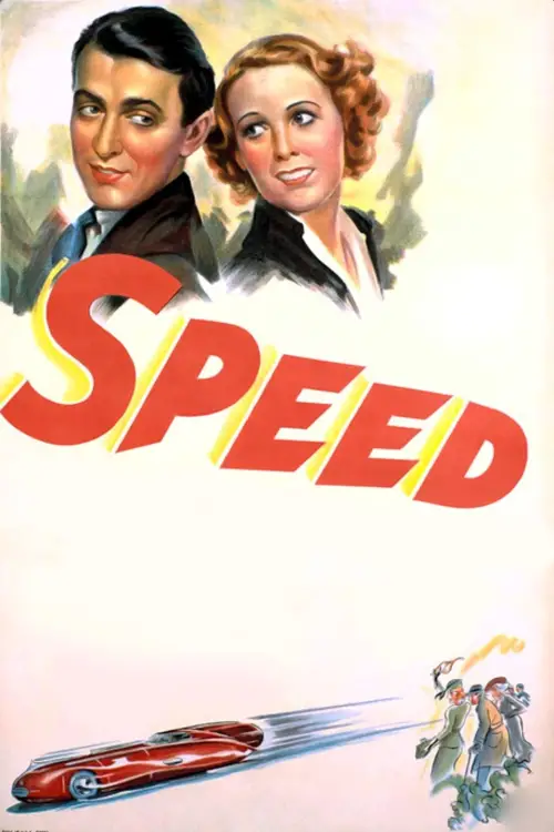 Постер до фільму "Speed"