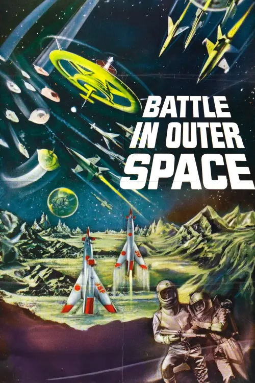 Постер до фільму "Battle in Outer Space"
