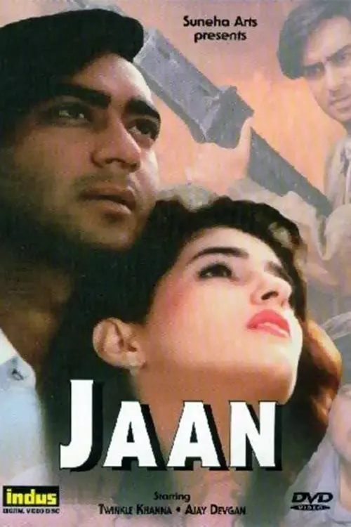 Постер до фільму "Jaan"