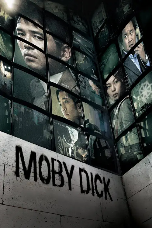Постер до фільму "Moby Dick"