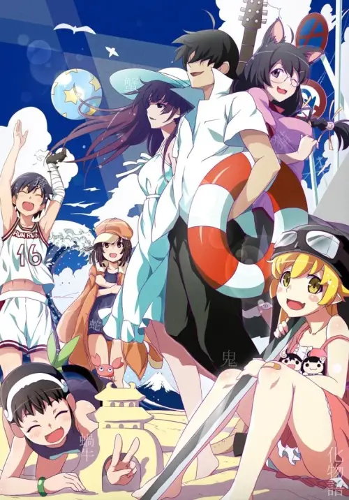 Постер до фільму "BuYazOYaz25"