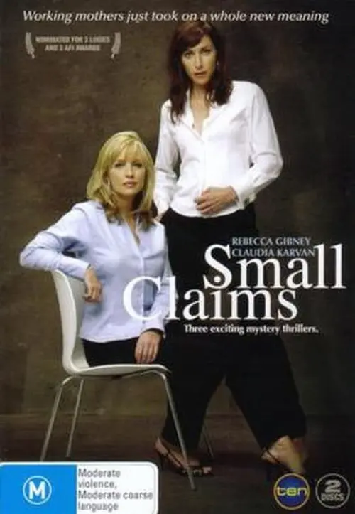 Постер до фільму "Small Claims: The Meeting"