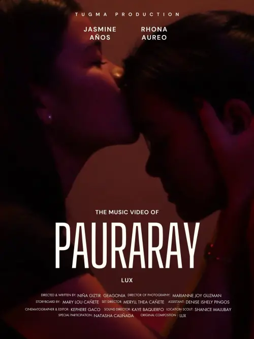 Постер до фільму "Pauraray"