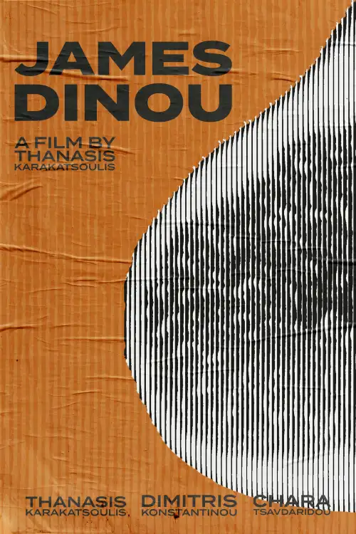 Постер до фільму "James Dinou"