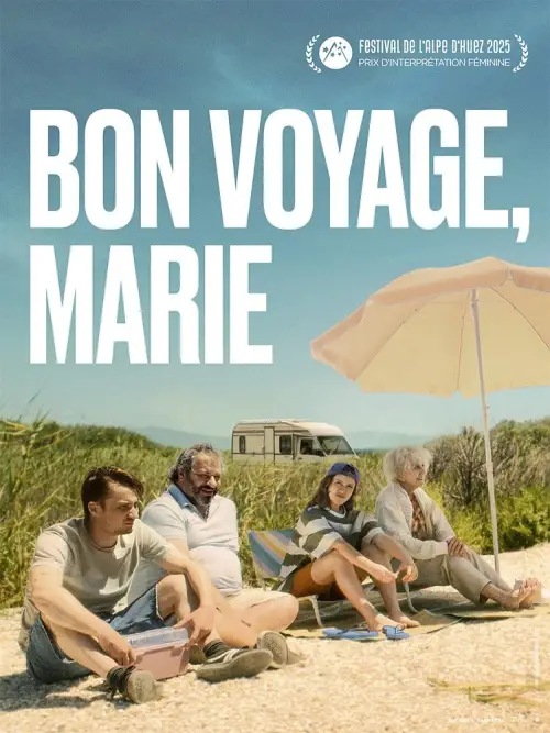 Постер до фільму "We Will Go"