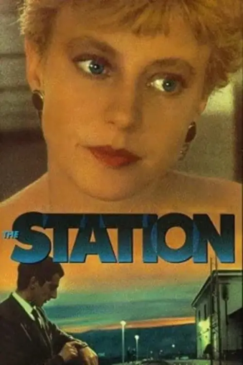 Постер до фільму "The Station"