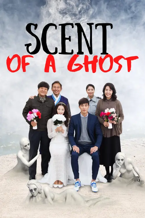 Постер до фільму "Scent of a Ghost"