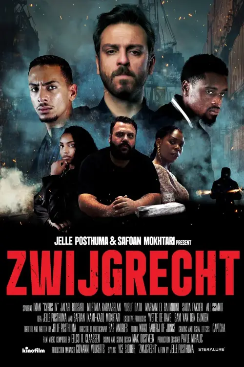 Постер до фільму "Zwijgrecht"