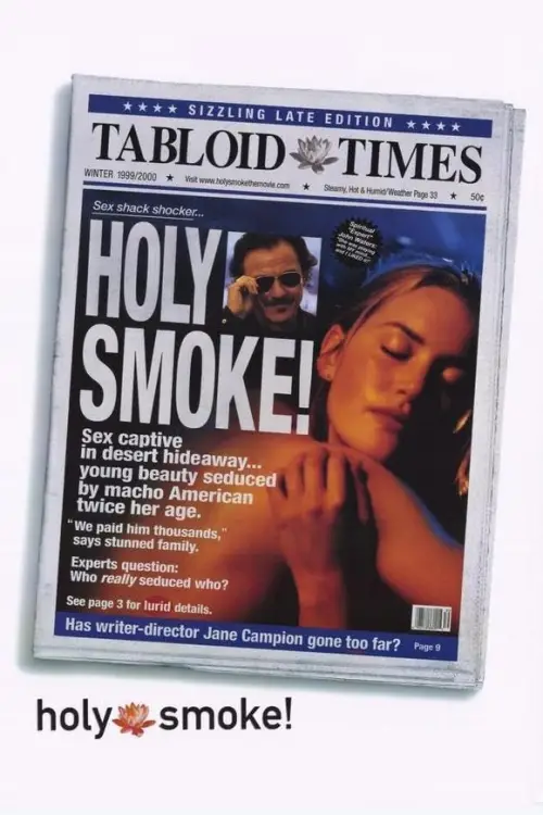 Постер до фільму "Holy Smoke"