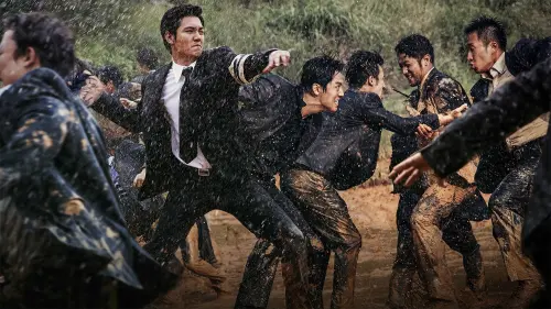 Відео до фільму Gangnam Blues | [ 강남 1970 ] 1차 예고편 공개!
