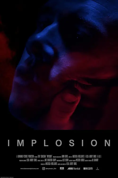 Постер до фільму "Implosion"