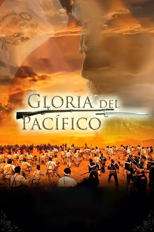 Постер до фільму "Gloria del Pacífico"