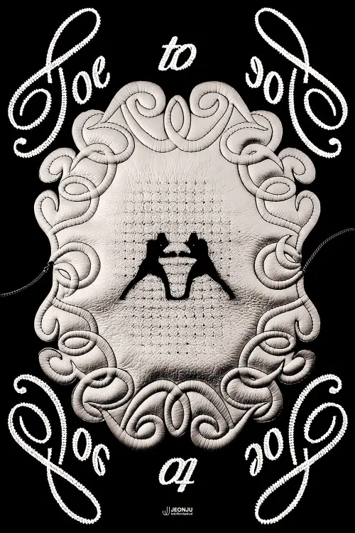 Постер до фільму "Toe to Toe"