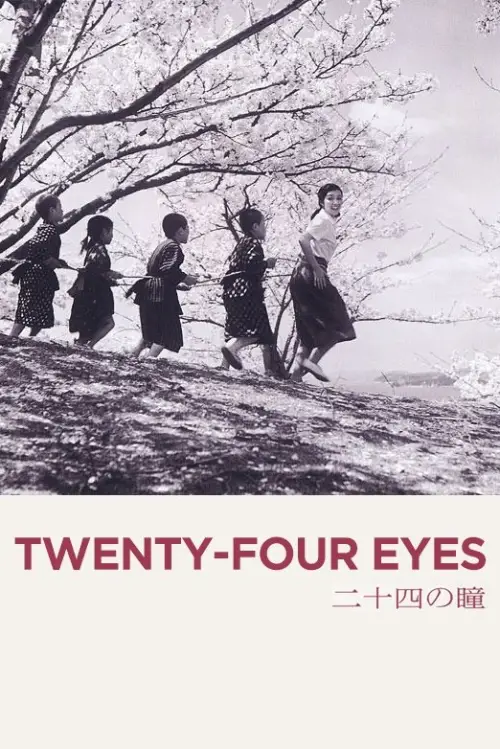 Постер до фільму "Twenty-Four Eyes"