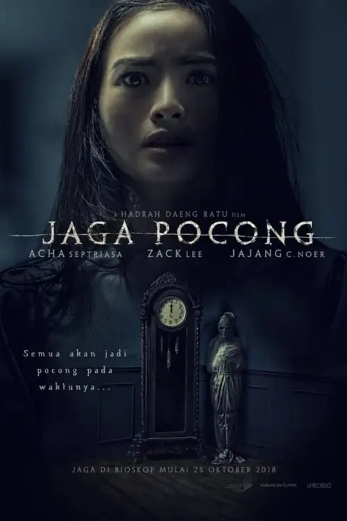 Постер до фільму "Jaga Pocong"