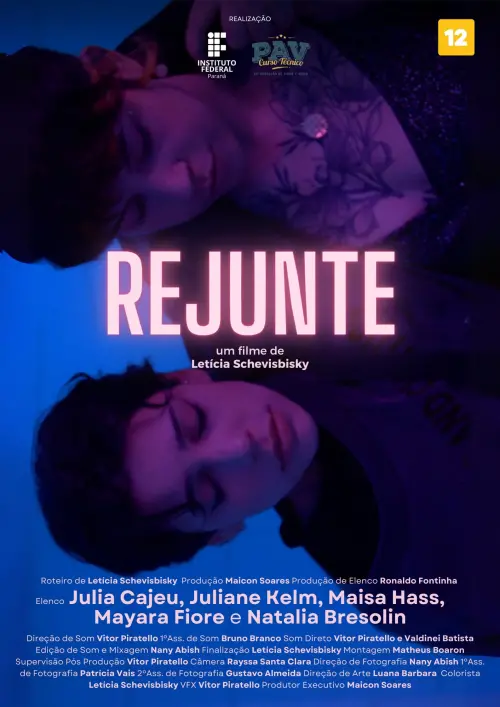 Постер до фільму "Rejunte"