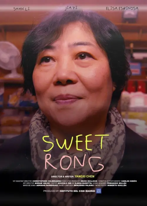 Постер до фільму "Sweet Rong"