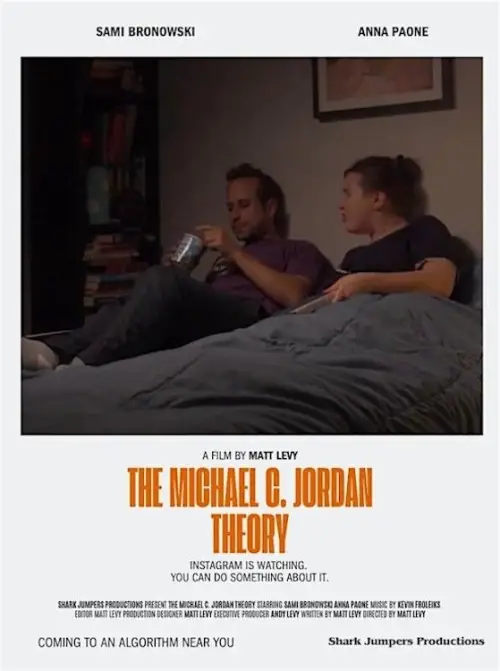 Постер до фільму "The Michael C. Jordan Theory"