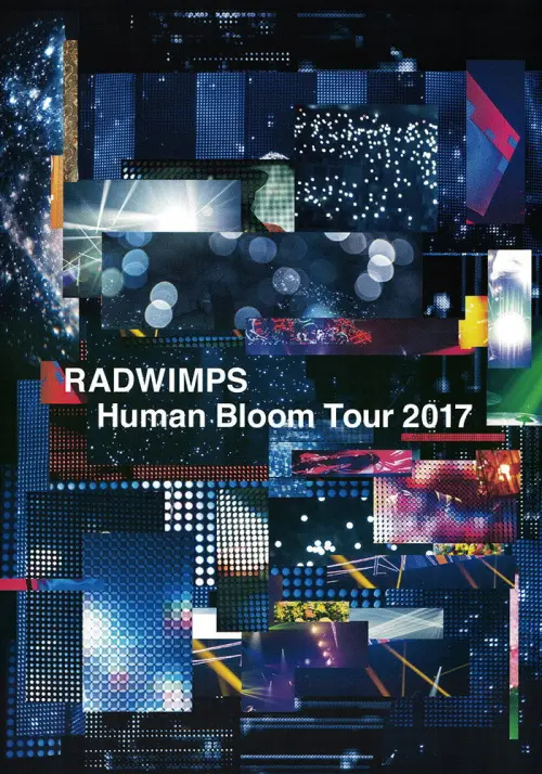 Постер до фільму "RADWIMPS Human Bloom Tour 2017"