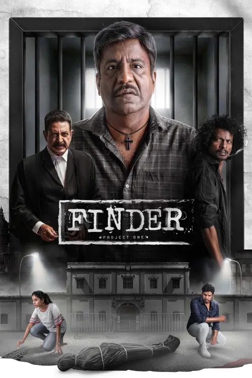 Постер до фільму "Finder"