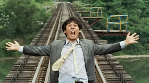 Відео до фільму М&rsquo;ятна цукерка | Twenty Five Years Later, PEPPERMINT CANDY Remains Sol Kyung-gu&rsquo;s Proudest Work | TIFF 2024