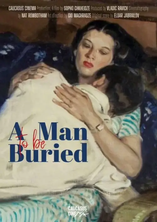 Постер до фільму "A Man to be Buried"