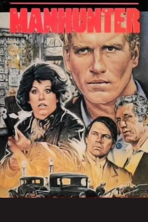 Постер до фільму "Manhunter"