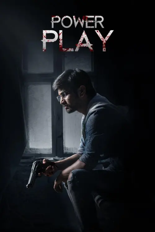 Постер до фільму "Power Play"