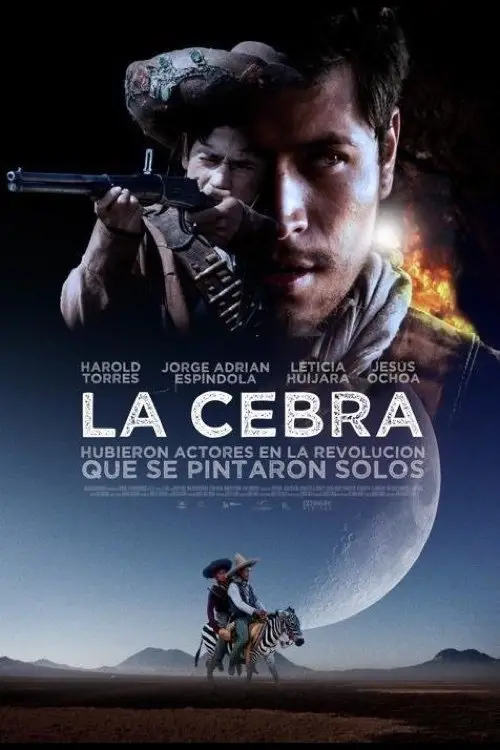 Постер до фільму "The Zebra"
