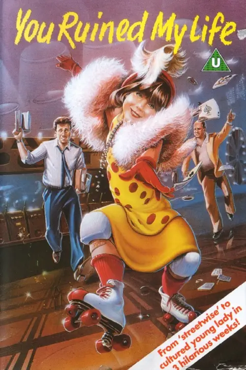 Постер до фільму "You Ruined My Life"