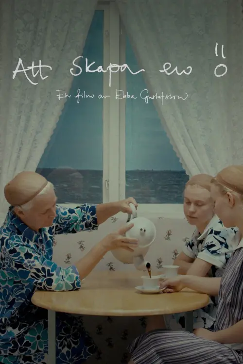 Постер до фільму "Constructing an Island"