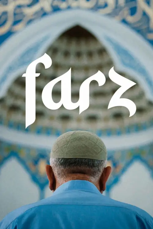 Постер до фільму "Farz"