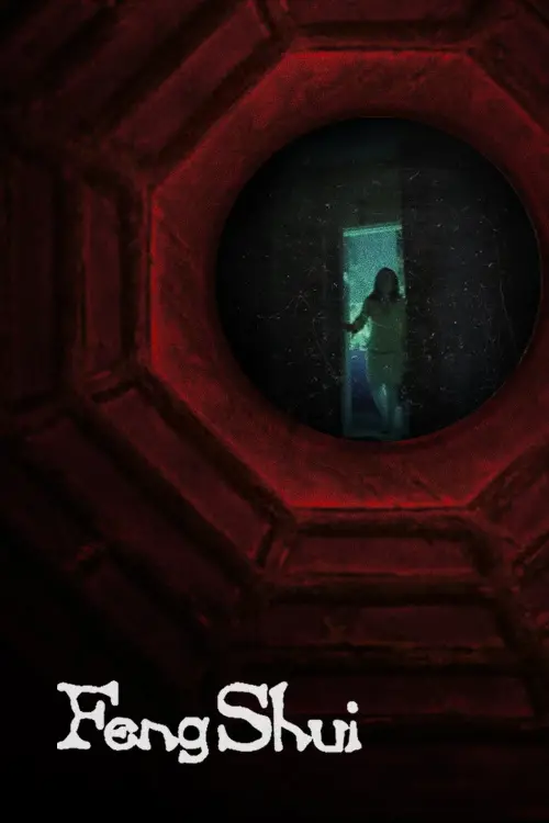 Постер до фільму "Feng Shui"