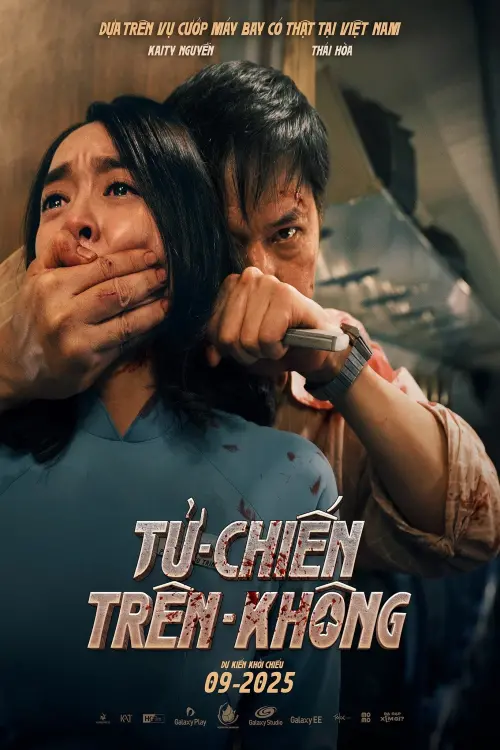 Постер до фільму "Tử Chiến Trên Không"
