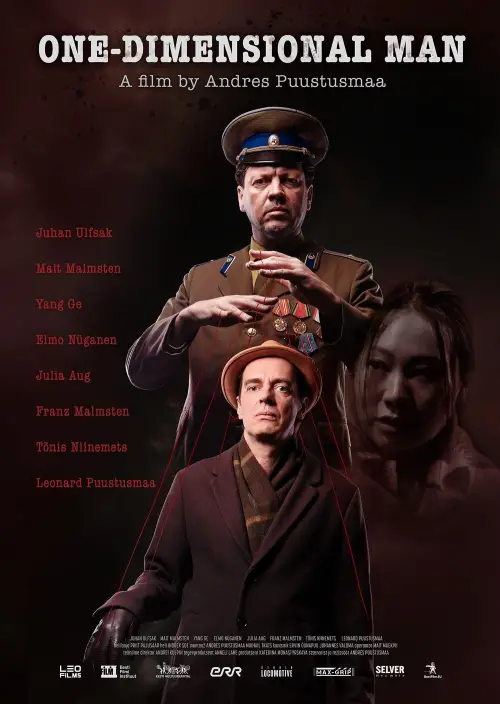 Постер до фільму "One-Dimensional Man"