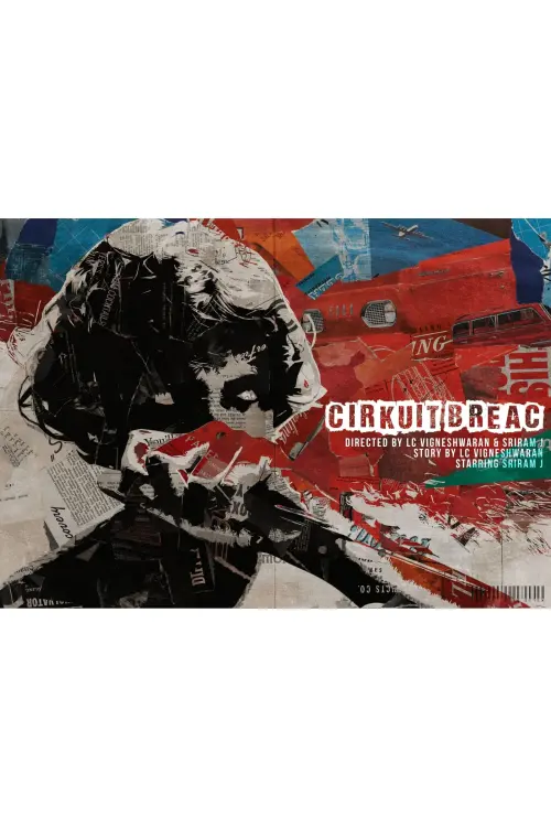 Постер до фільму "Cirkuit Breac"