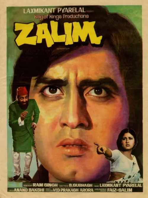 Постер до фільму "Zalim"