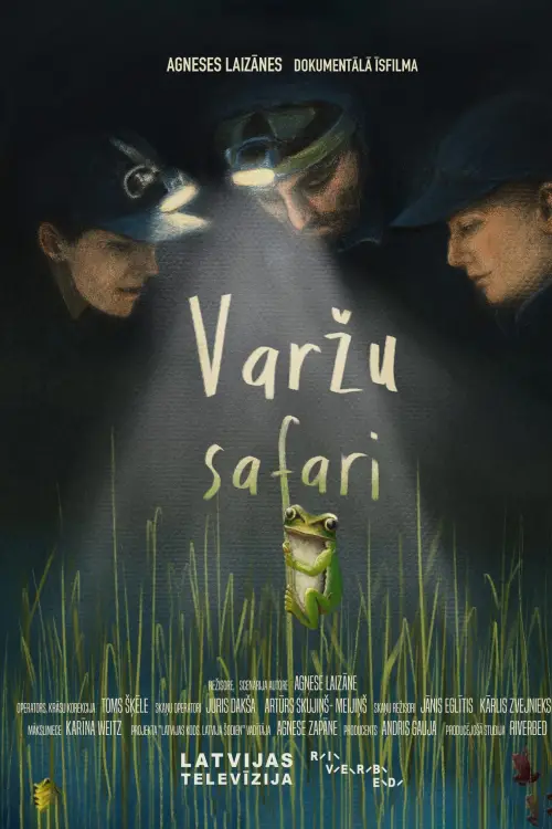 Постер до фільму "Frog Safari"