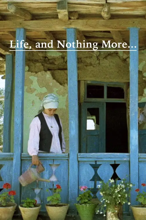 Постер до фільму "Life, and Nothing More…"
