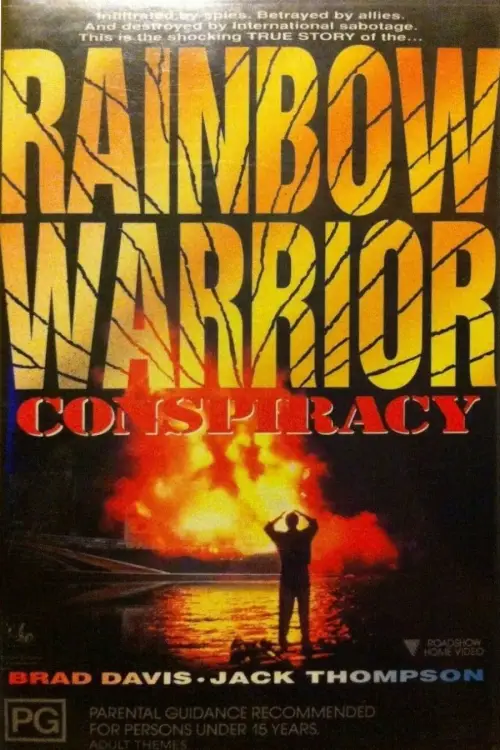 Постер до фільму "The Rainbow Warrior Conspiracy"