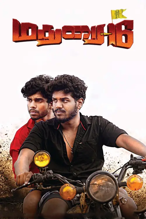 Постер до фільму "Madurai 16"