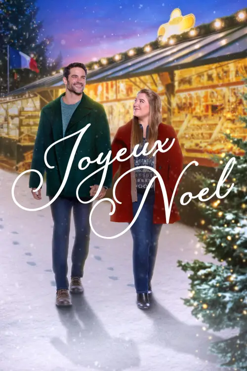 Постер до фільму "Joyeux Noel"