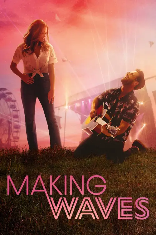 Постер до фільму "Making Waves"