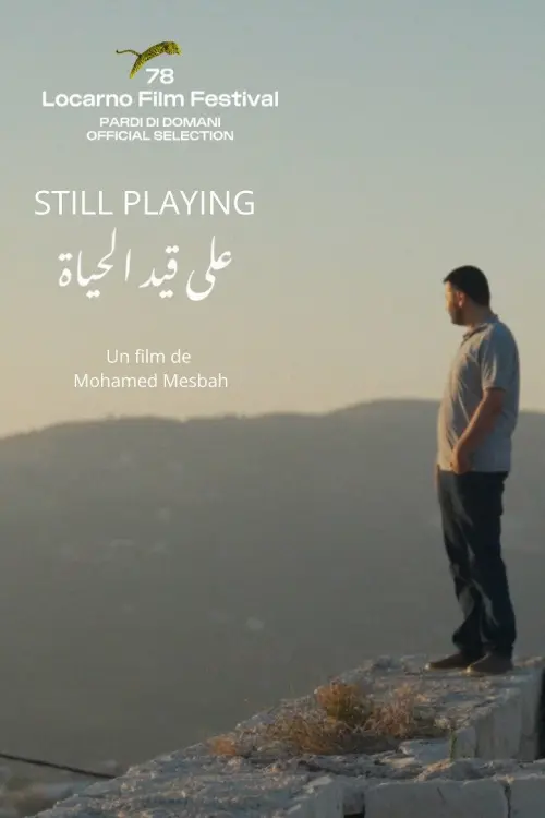 Постер до фільму "Still Playing"