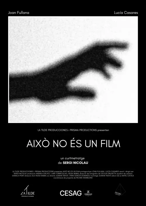 Постер до фільму "This is Not a Film"