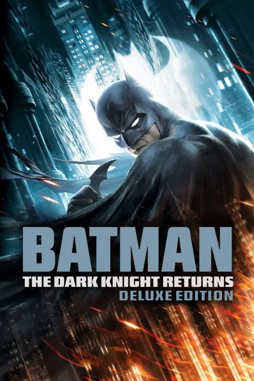 Постер до фільму "Batman: The Dark Knight Returns"