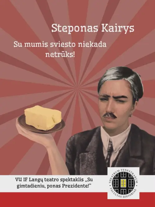 Постер до фільму "LSDP Agitacija"